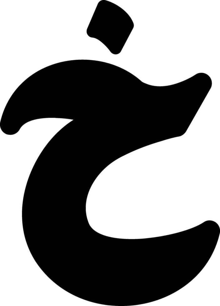 Khay Glyph Icon vector