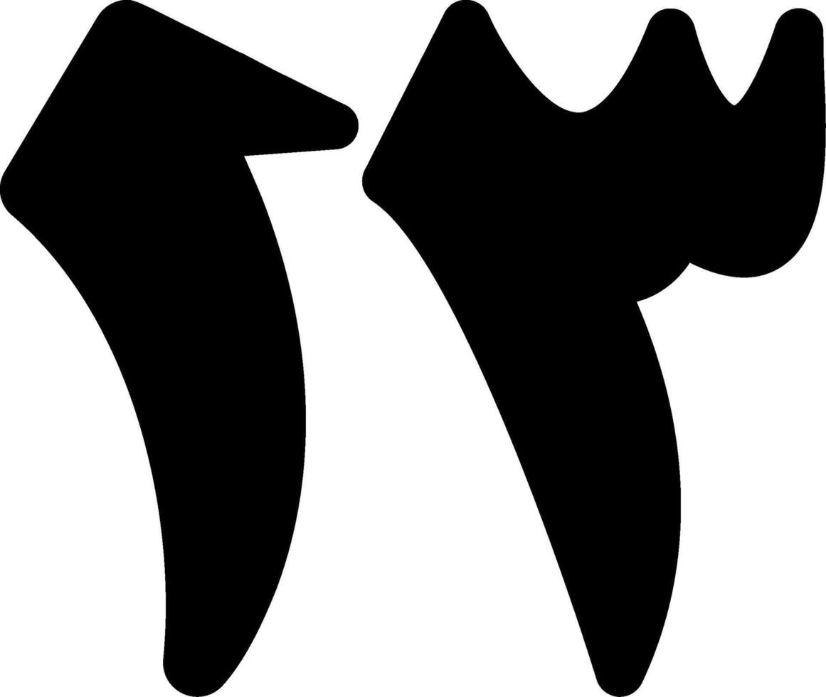 Thalathata Ashar Glyph Icon vector