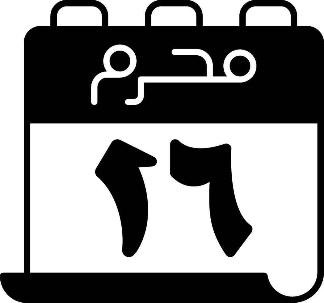 16 Muharram Icon vector