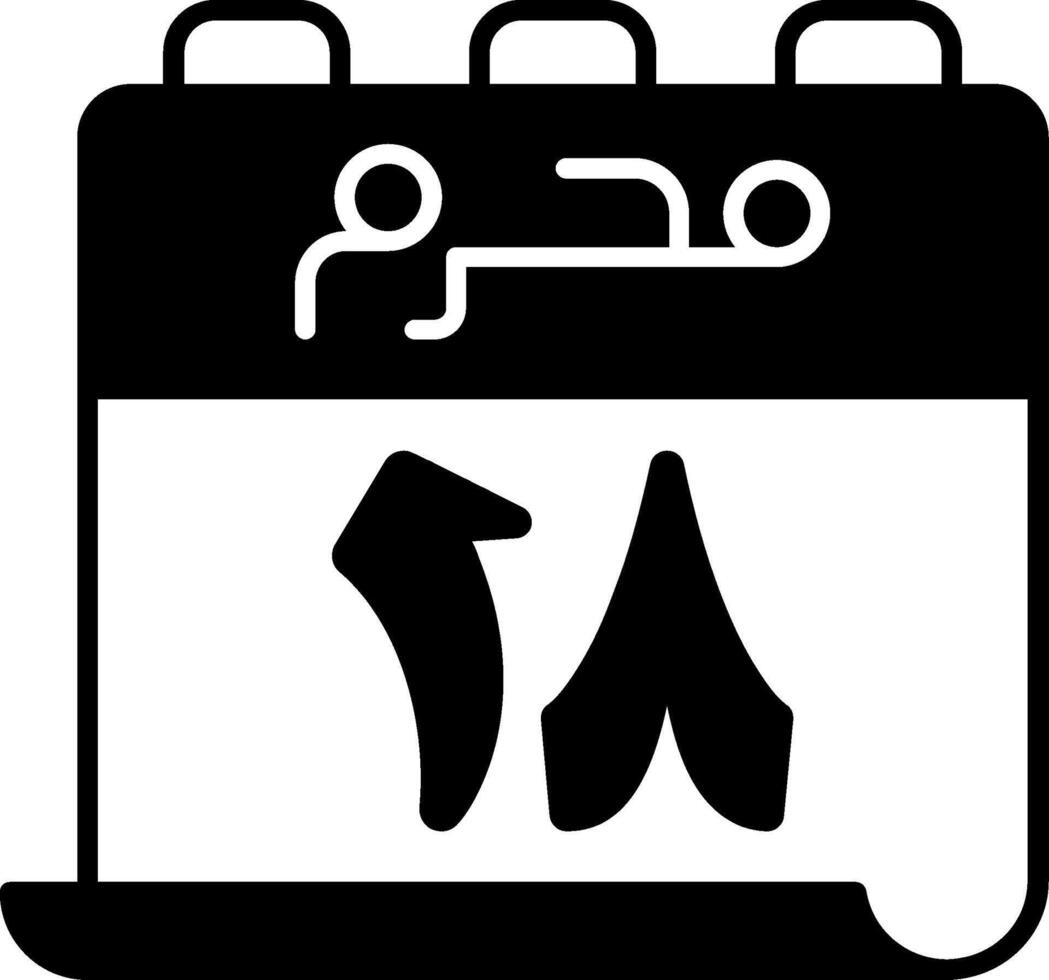 18 Muharram Icon vector