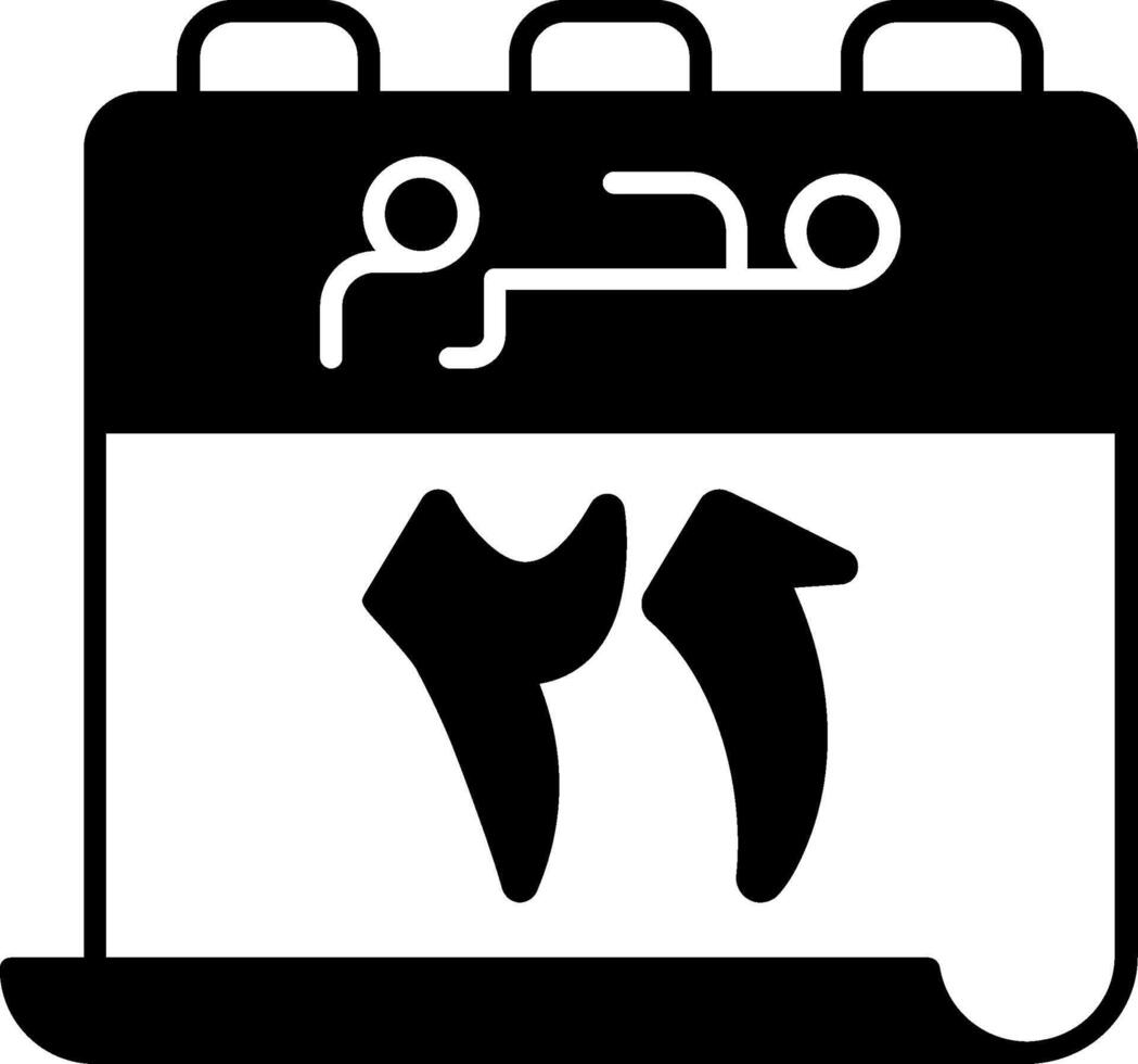 21 Muharram Icon vector