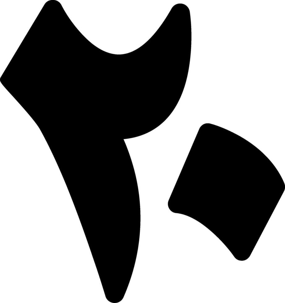 Ishroon Glyph Icon vector