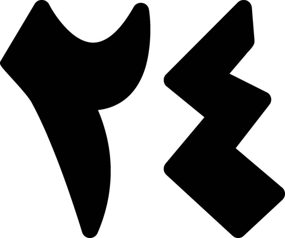 Arbaa wa Ishroon Glyph Icon vector