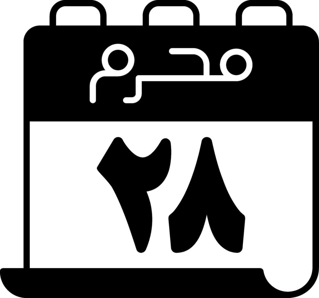 28 Muharram Icon vector