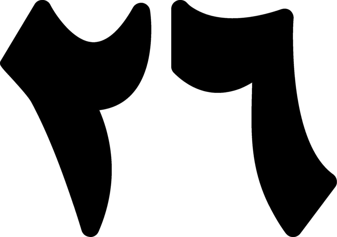 Sitta wa Ishroon Glyph Icon vector
