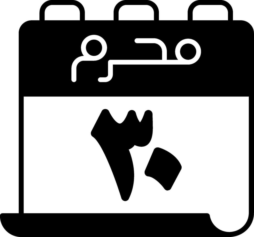30 Muharram Icon vector