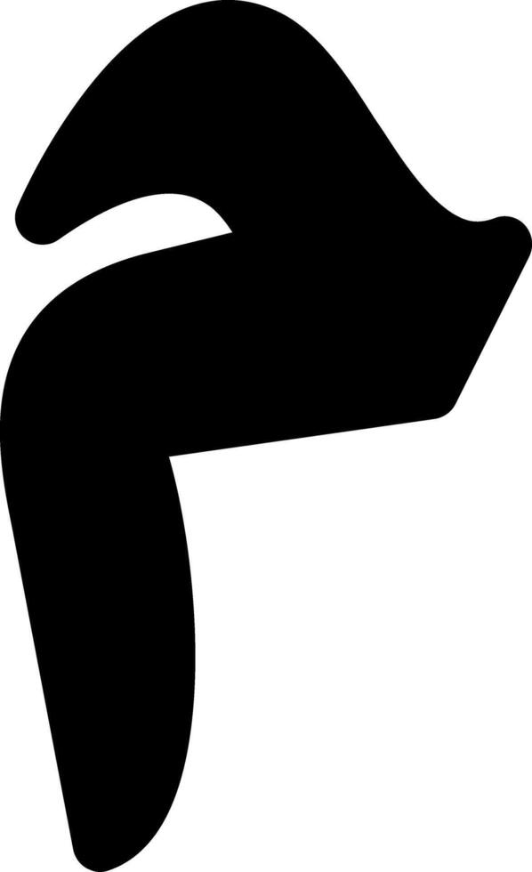 Meem Glyph Icon vector