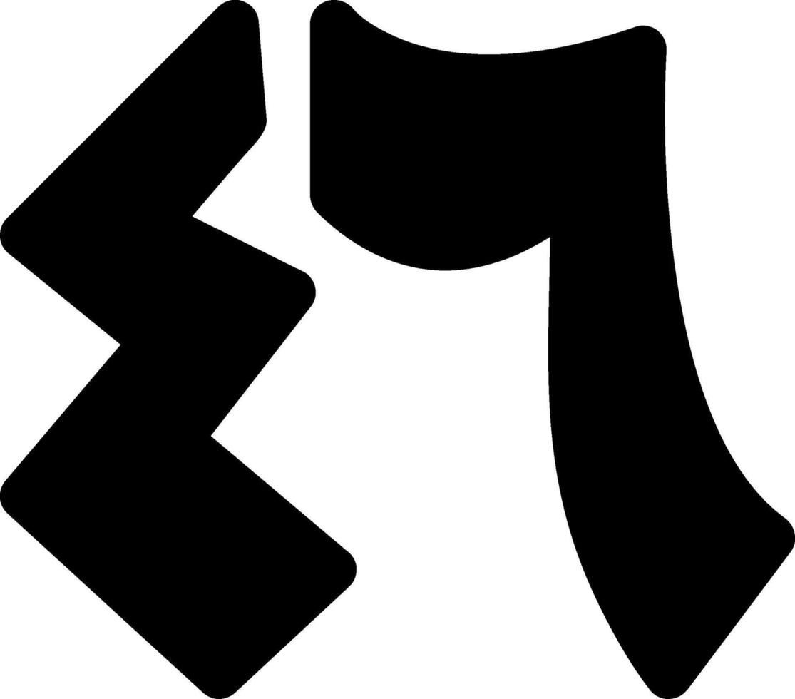 Sitta wa Arbaoon Glyph Icon vector