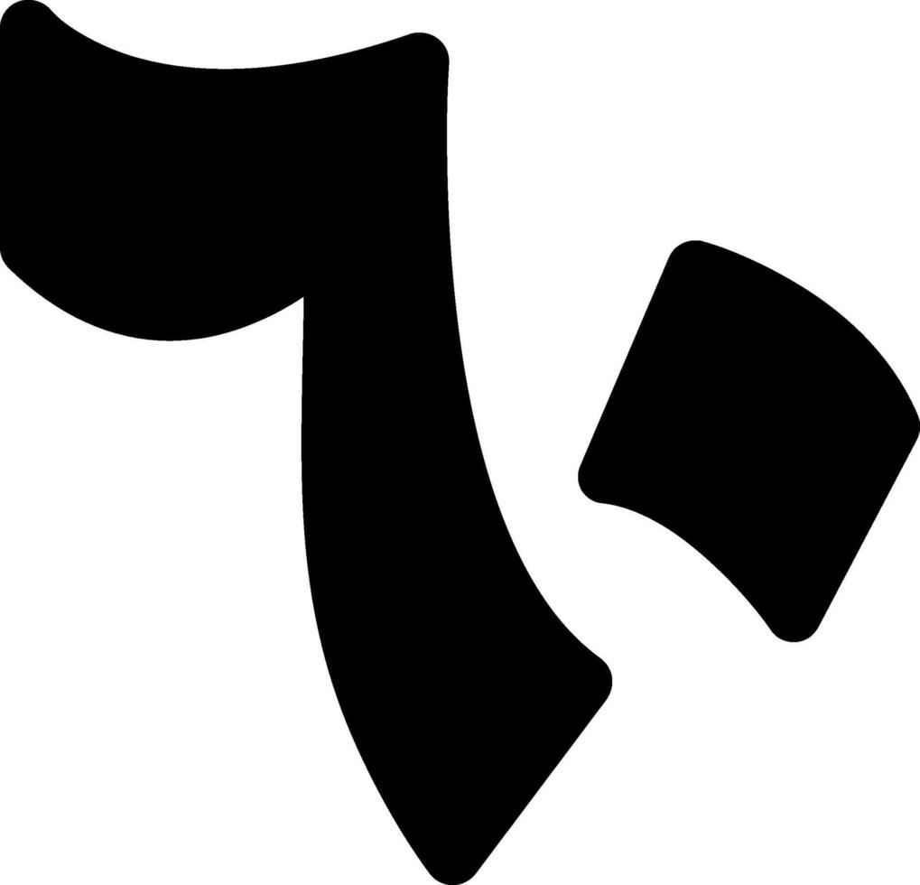 Sittoon Glyph Icon vector