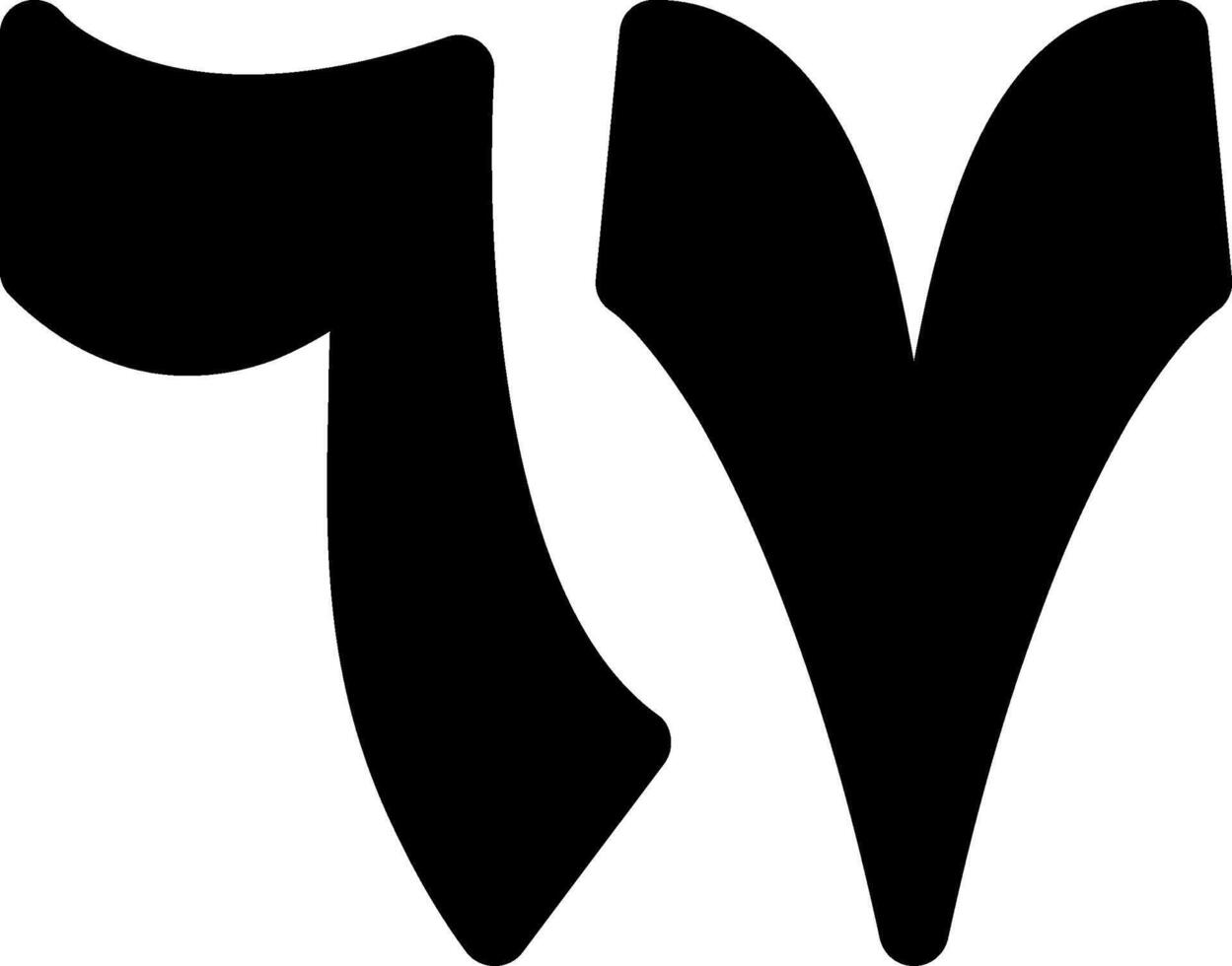 Saba wa Sittoon Glyph Icon vector