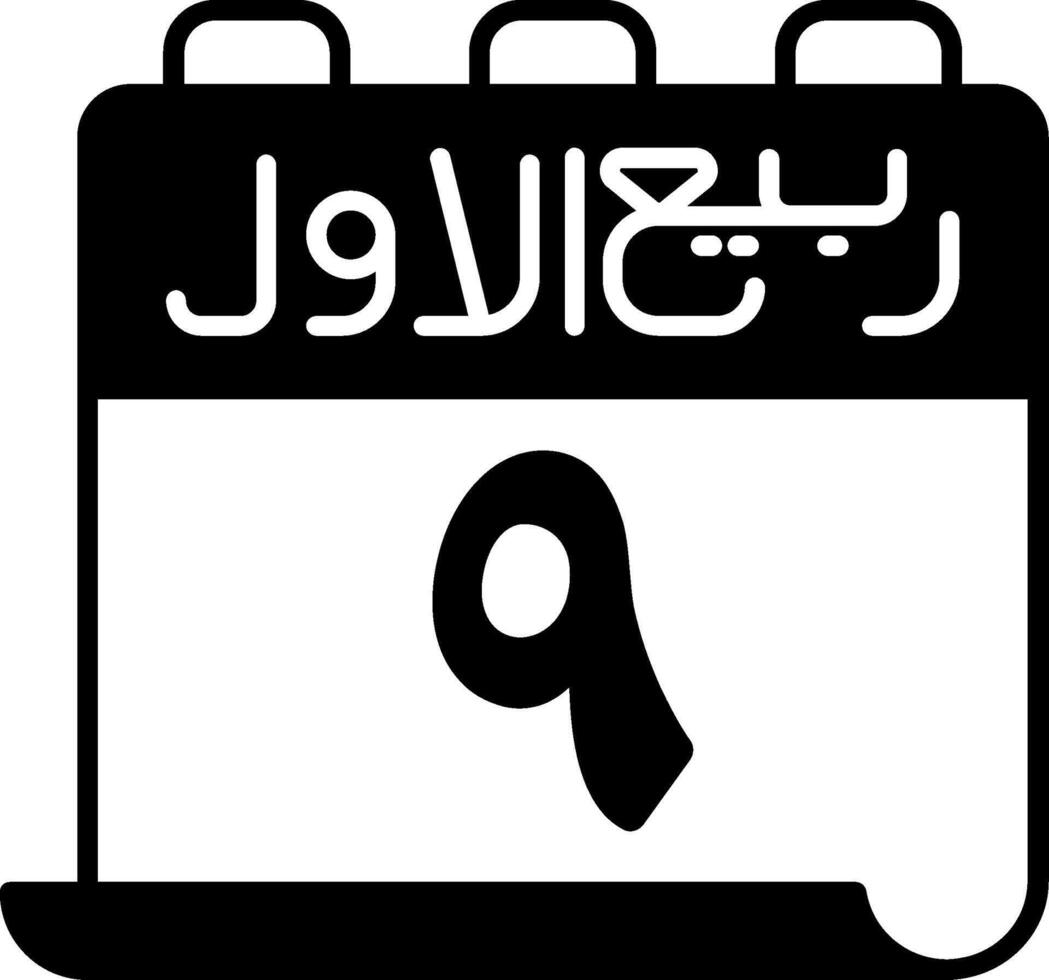 9th of july calendar vector