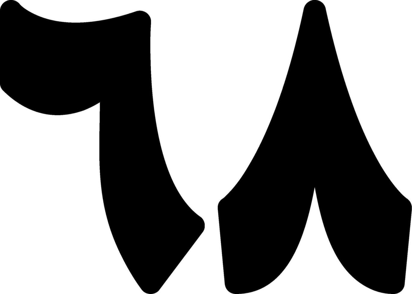 Thamaniya wa Sittoon Glyph Icon vector