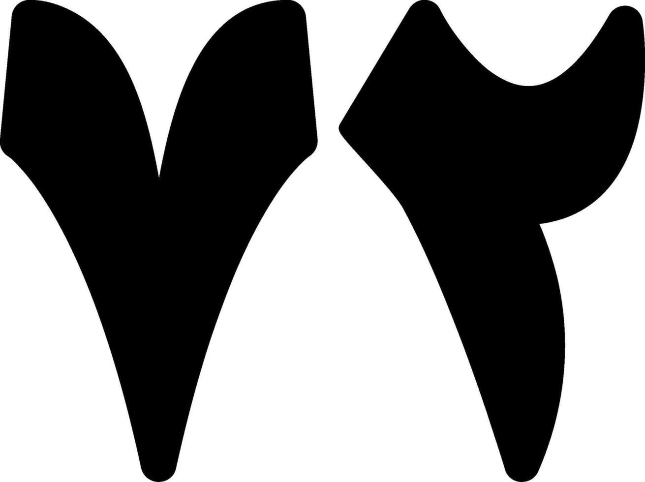 Ithnayn wa Saboon Glyph Icon vector