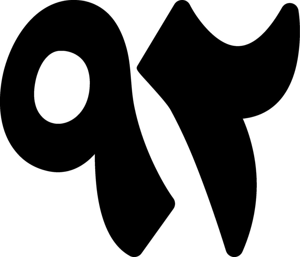 Ithnayn wa Tisoon Glyph Icon vector