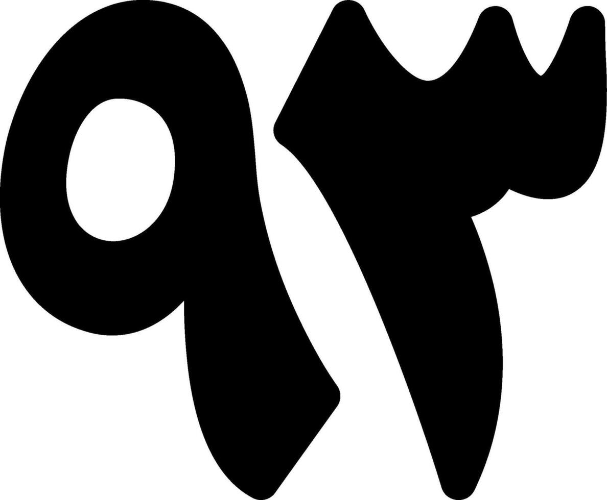 Thalatha wa Tisoon Glyph Icon vector