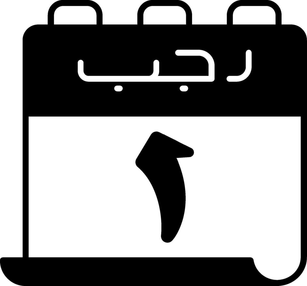 1 Rajab Icon vector