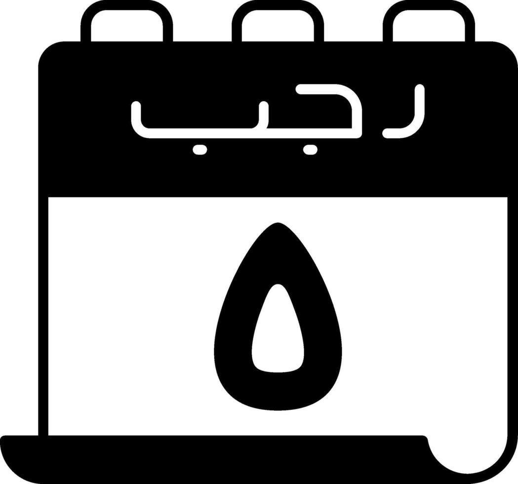 5 Rajab Icon vector
