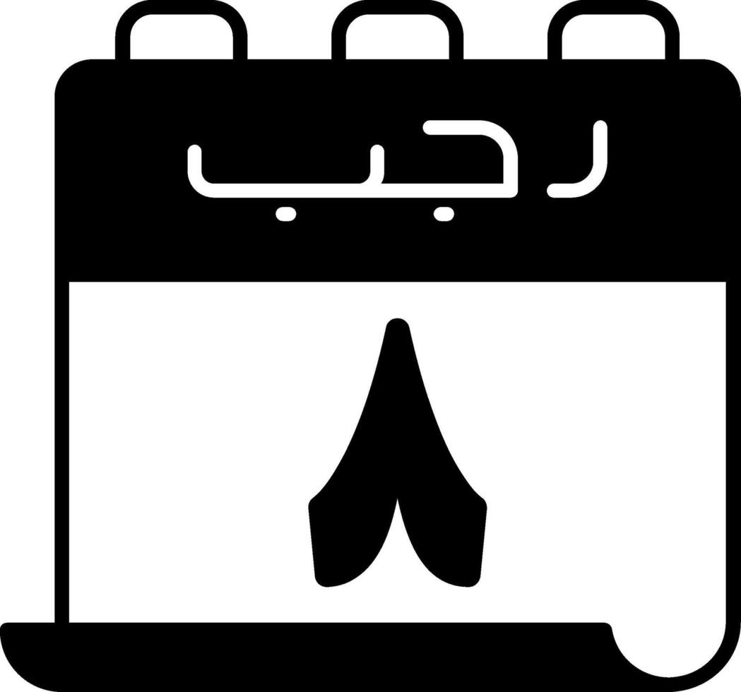 8 Rajab Icon vector