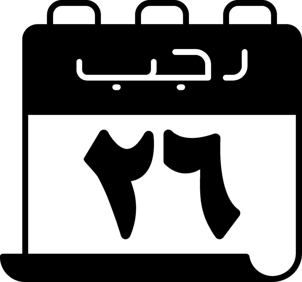 26 Rajab Icon vector