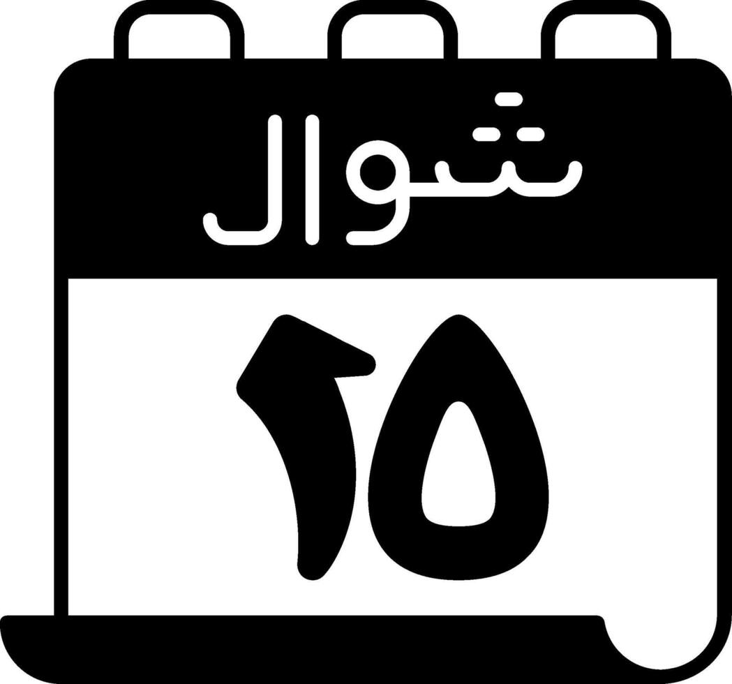 15 Shawwal Icon vector