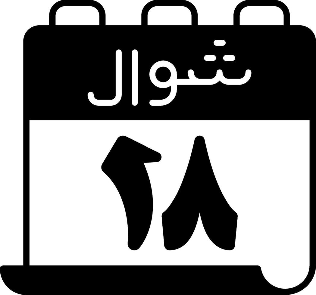 18 Shawwal Icon vector