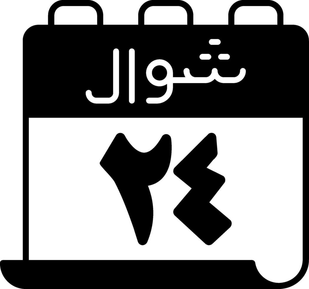 24 Shawwal Icon vector