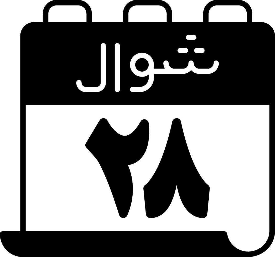 28 Shawwal Icon vector