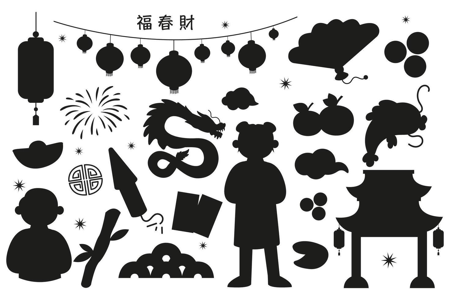 Chinese new year festival elements silhouette vector