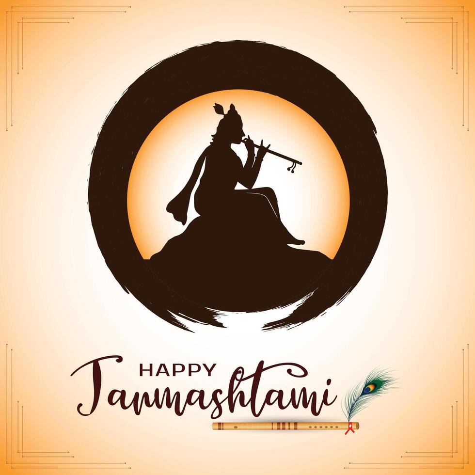 a poster for a festival called Happy Janmashtami. vector