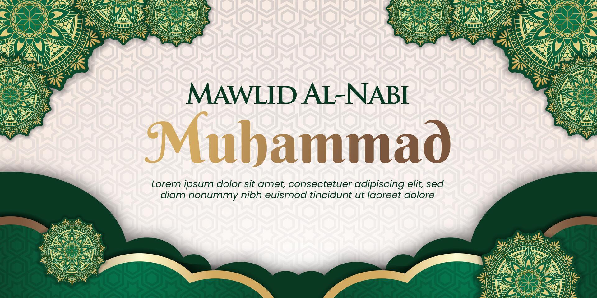 Mawlid Al Nabi Prophet Muhammad banner background with Islamic ornament illustration vector