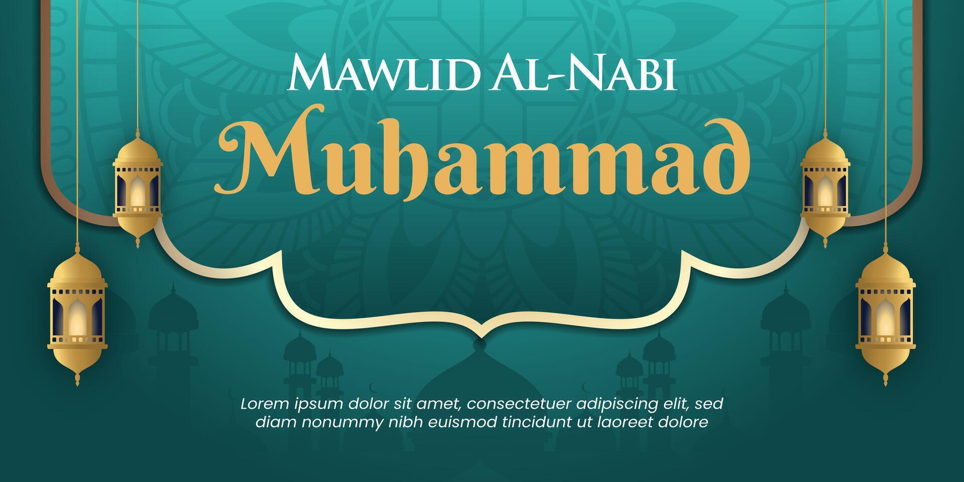 Mawlid al nabi Muhammad Background which means the Birth Day of the Prophet Muhammad vector