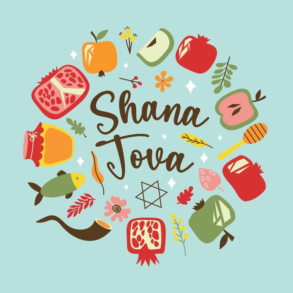 Shana Tova. Jewish New Year, Rosh Hashanah Festival Background. vector