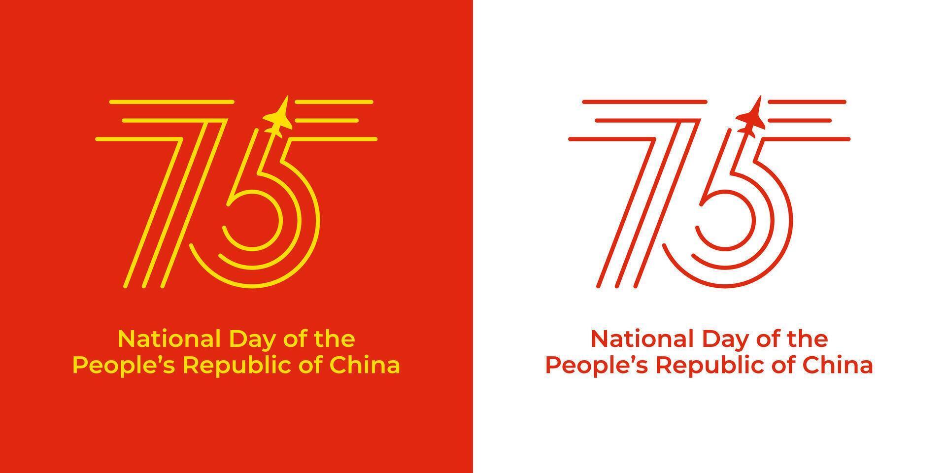 75th Anniversary National Day of the People's Republic of China. Independence Day greeting card. Number 75 are drawn as aircraft trails on red and white backdrop. Design for logo, web, poster, print vector