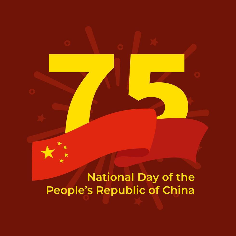 75th Anniversary National Day of the People's Republic of China. Independence Day greeting card. Large number 75 on red backdrop of fireworks. In center is Chinese flag. Design for logo, web, poster vector