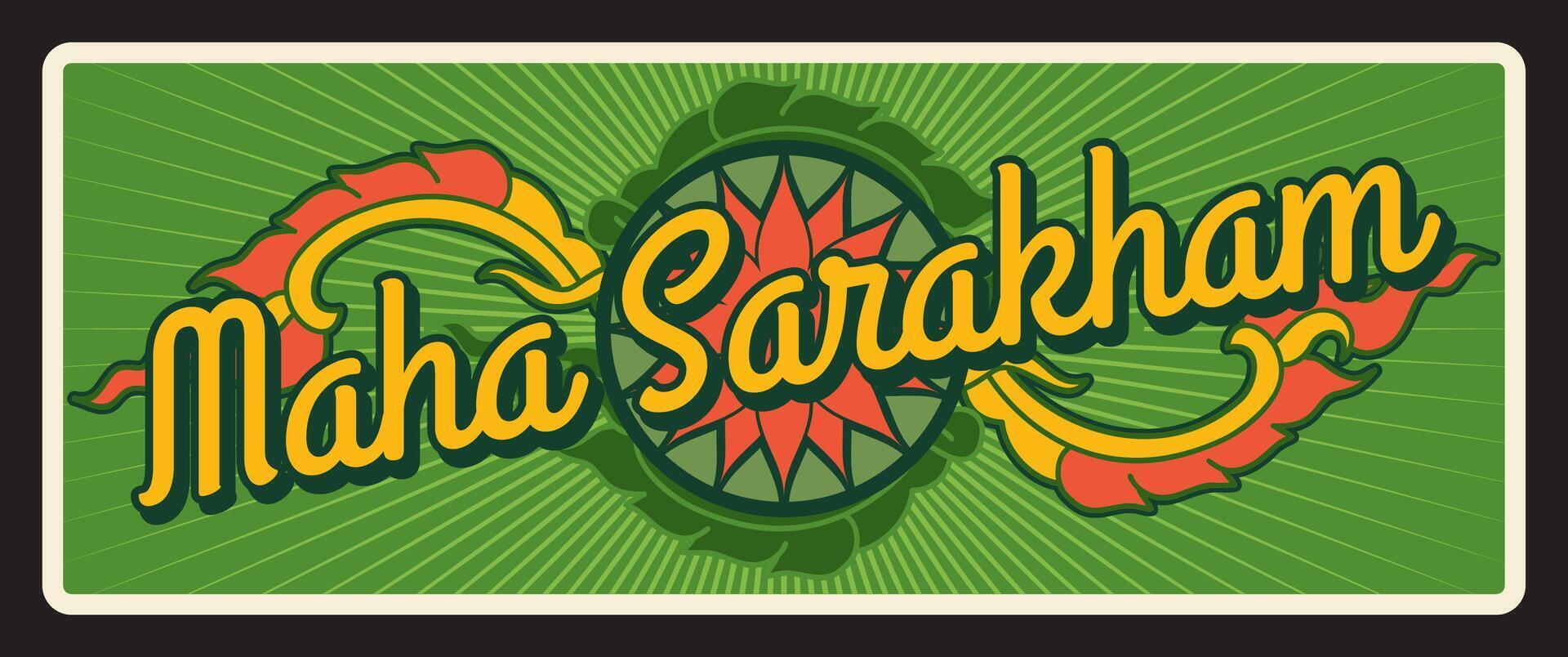 Maha Sarakham Thailand province retro travel plate vector