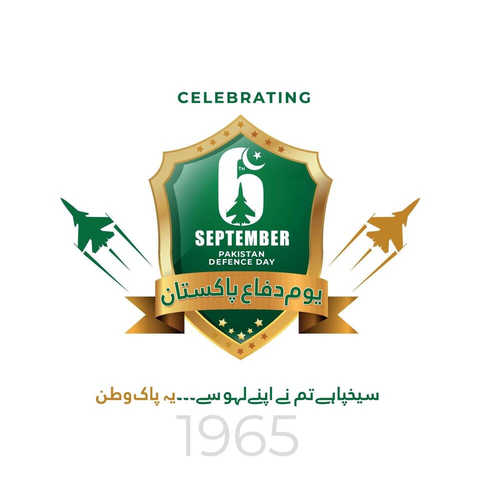6th September. Happy Defence Day 2024 with Air Force Aircraft vector