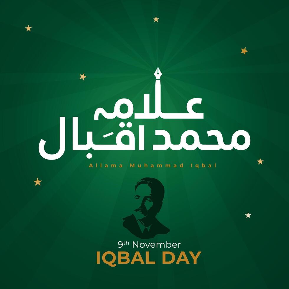 Iqbal day 9 November vector