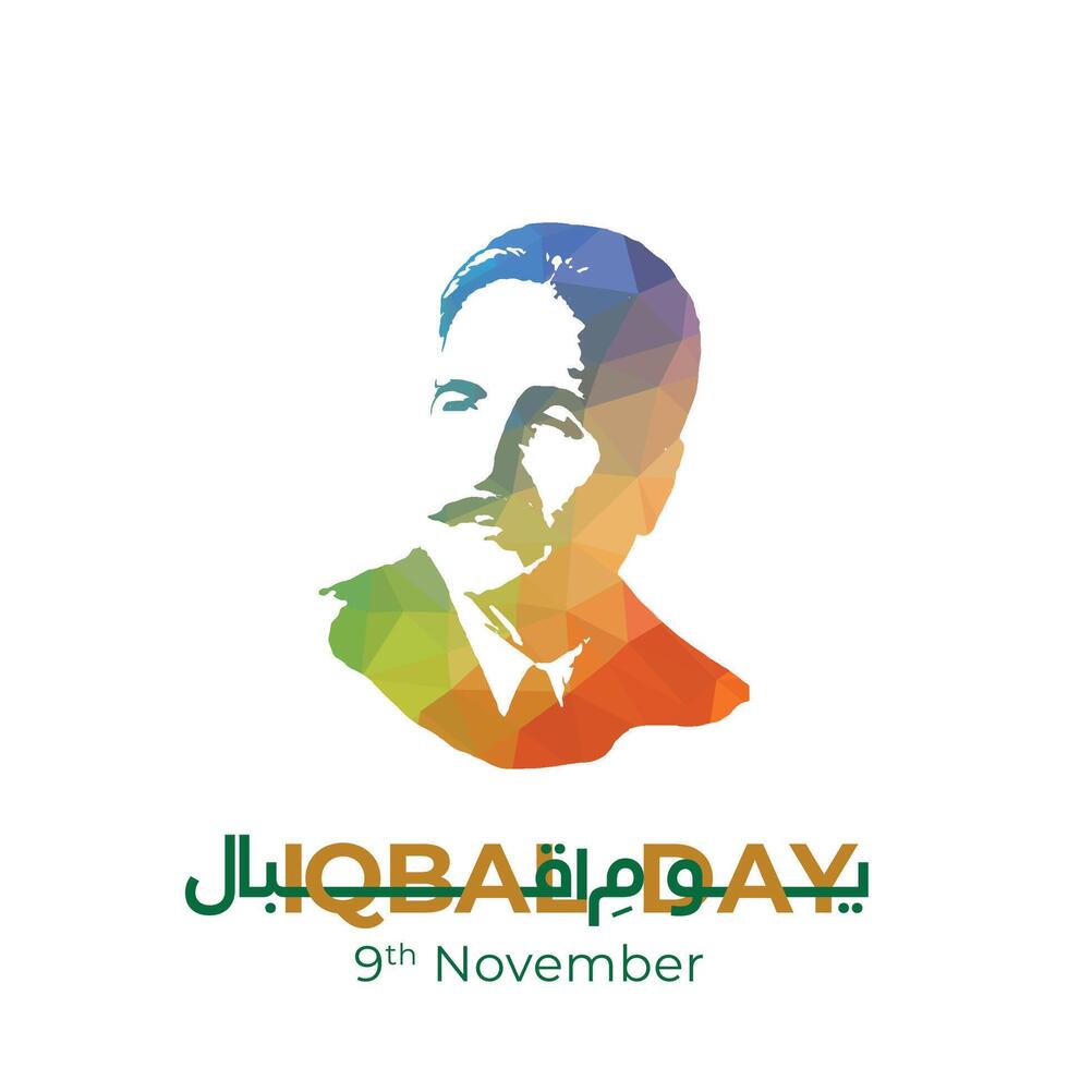 Iqbal day 9 November vector