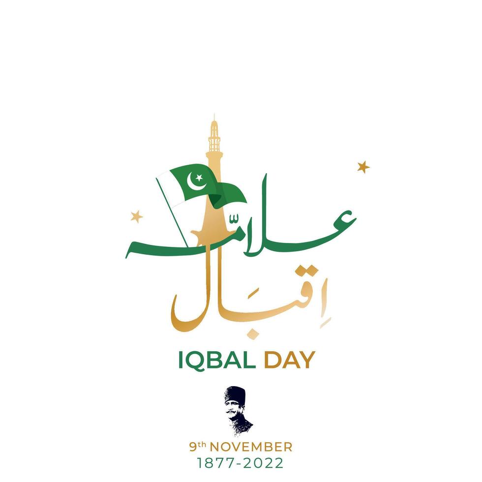 Iqbal day 9 November vector