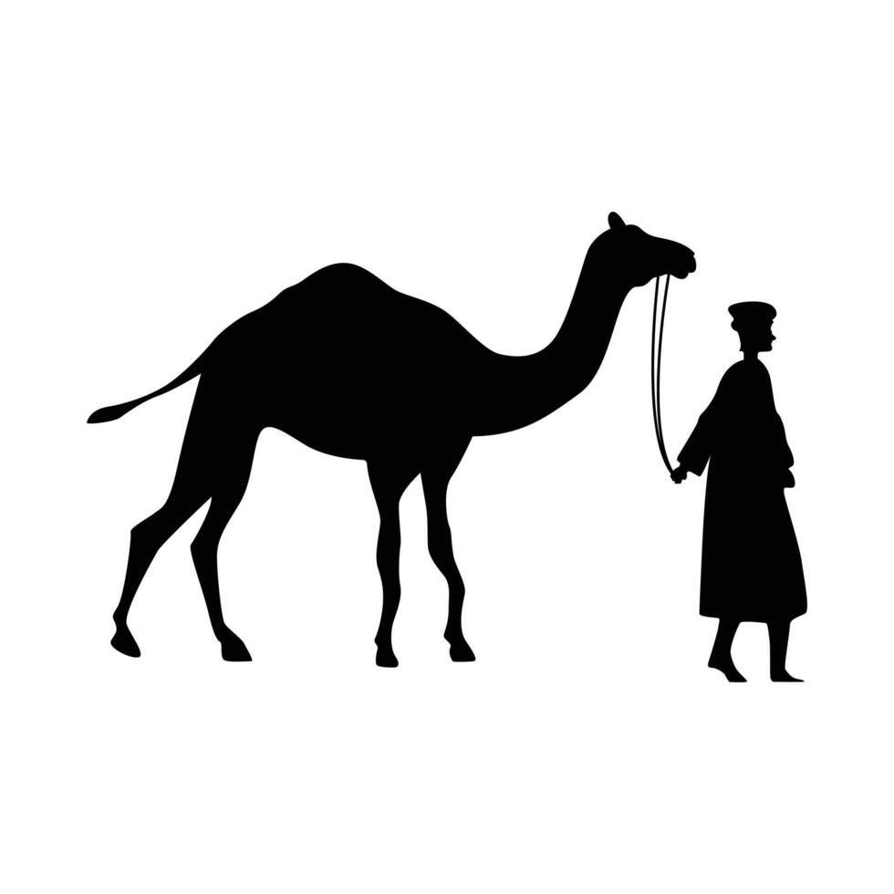 Camel Silhouette Illustration White Background vector
