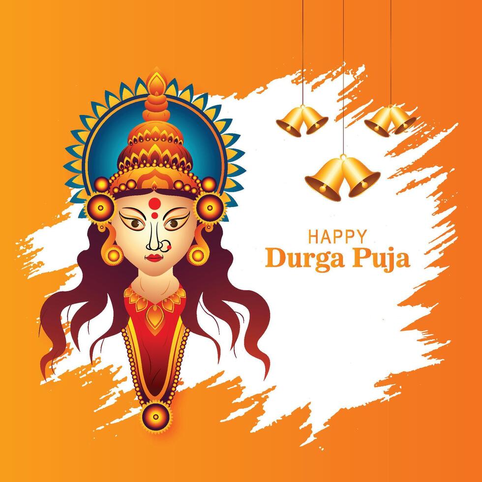 Garba Night poster for Navratri vector