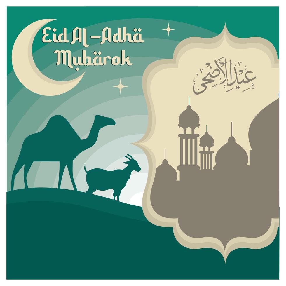 Eid Al Adha Celebration of Muslim holiday the sacrifice a camel, sheep and goat. Flat modern illustration vector