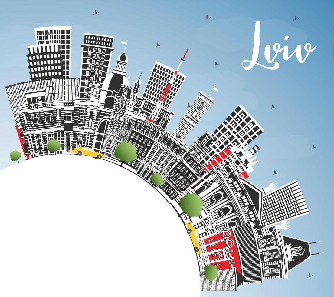 Lviv Ukraine City Skyline with Color Buildings, Blue Sky and Copy Space. Lviv Cityscape with Landmarks. Business Travel and Tourism Concept with Historic Architecture. vector