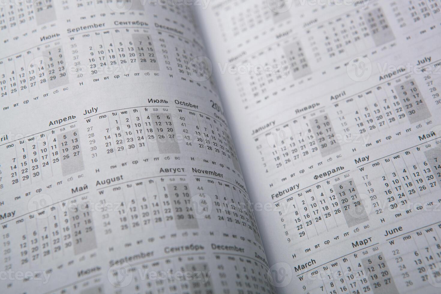 Calendar diary close-up photo