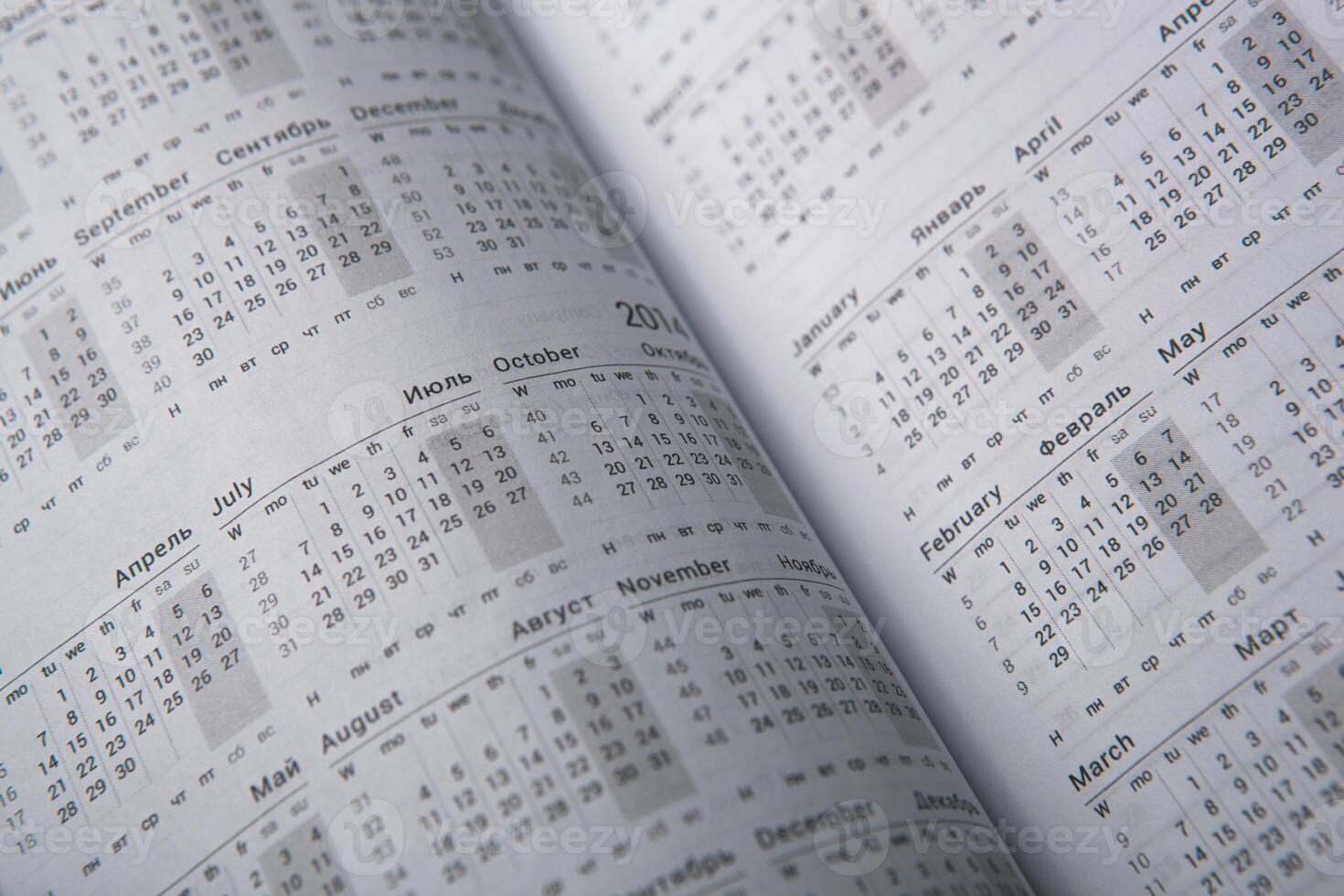Calendar diary close-up photo