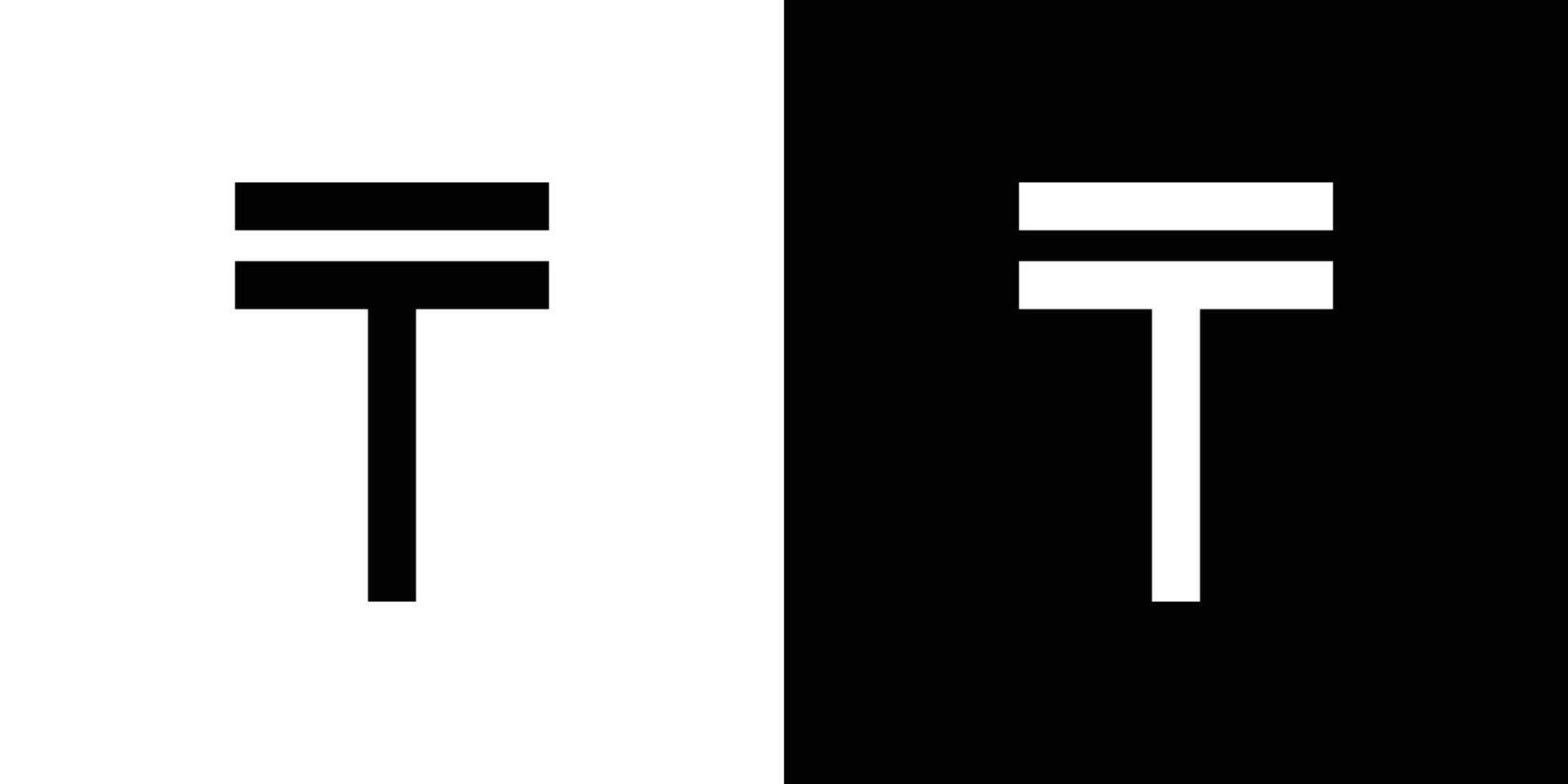 Kazakhstan tenge icon logo set vector