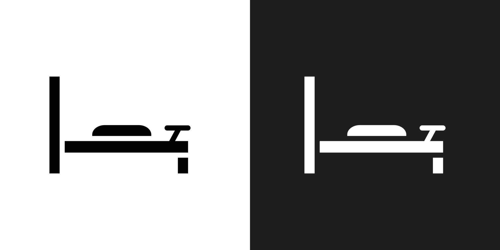 Reformer icon logo set vector