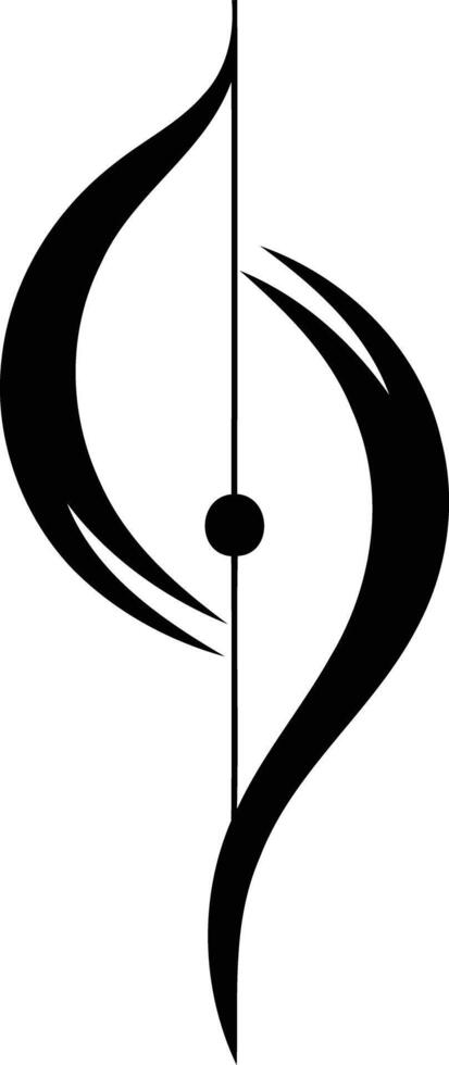 Abstract black and white logo with an s-shape and a central dot vector