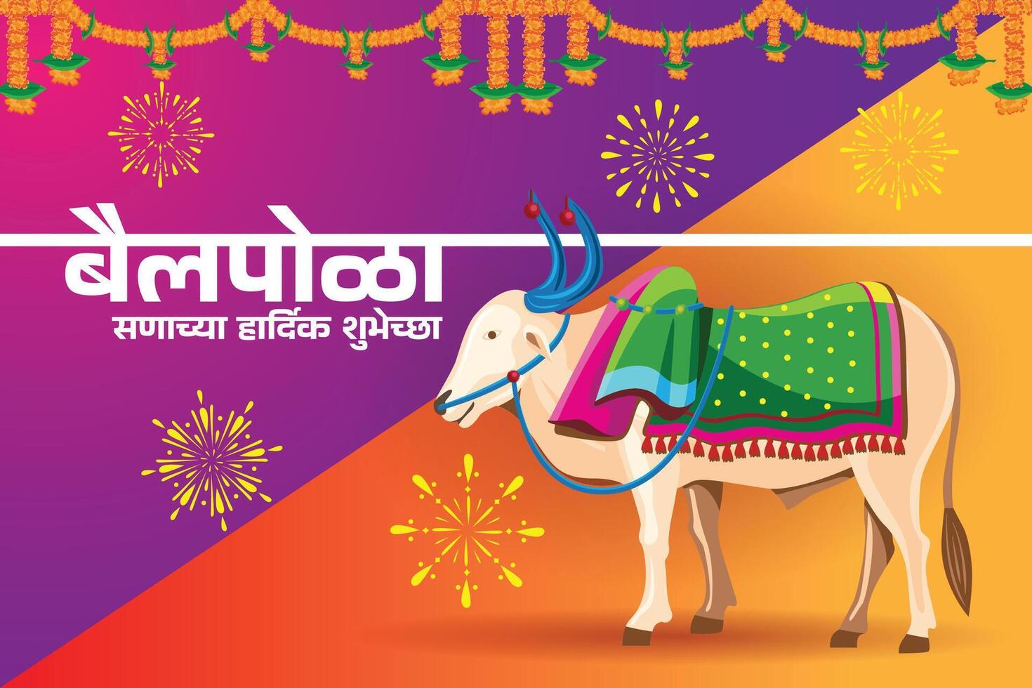 Vibrant Bail Pola Greeting Banner with Decorated Ox and Firework Background vector