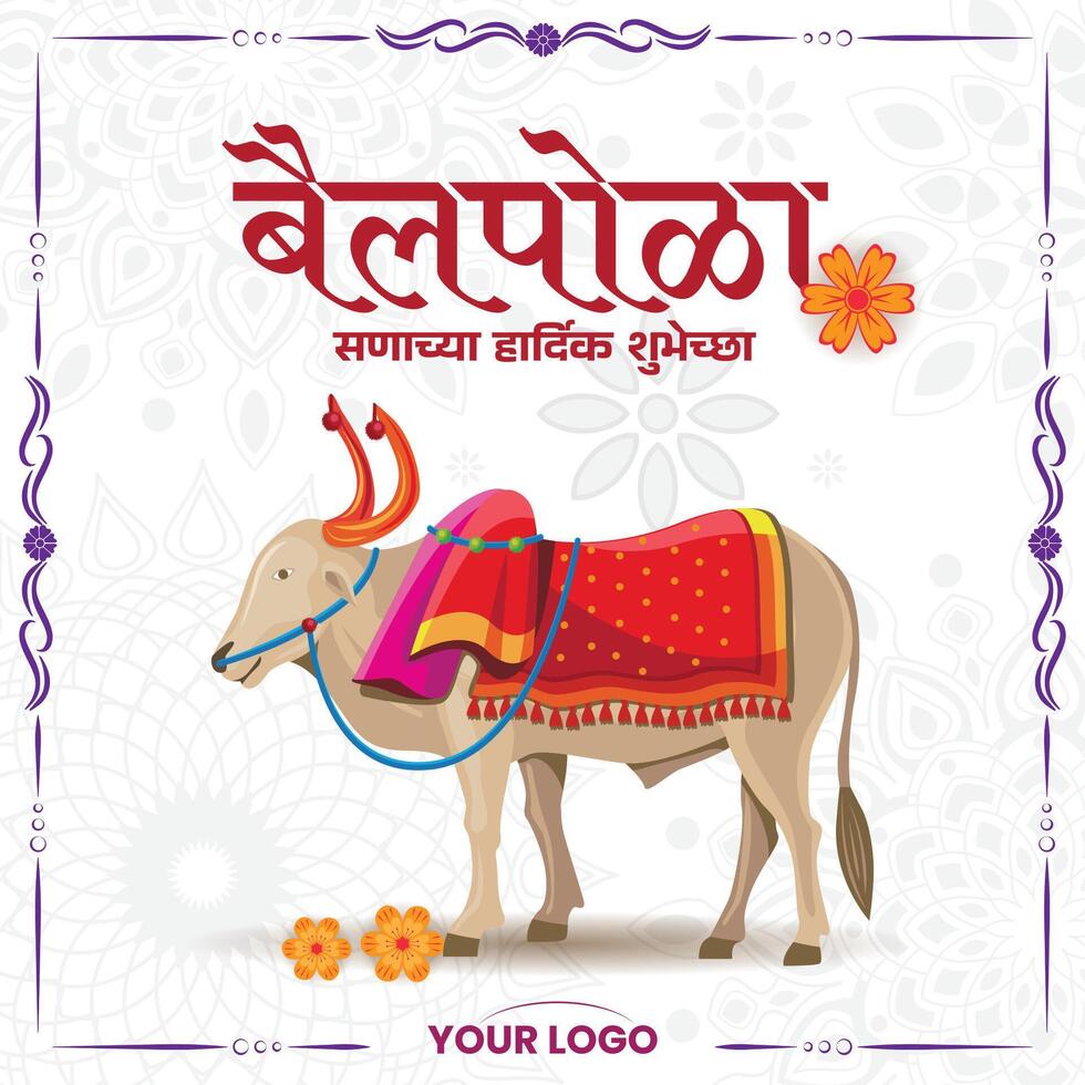 Bail Pola Festival Greeting with Decorated Ox and Marathi Text on White Background vector